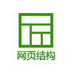 萬聯(lián)網