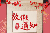 獲取圖片失敗