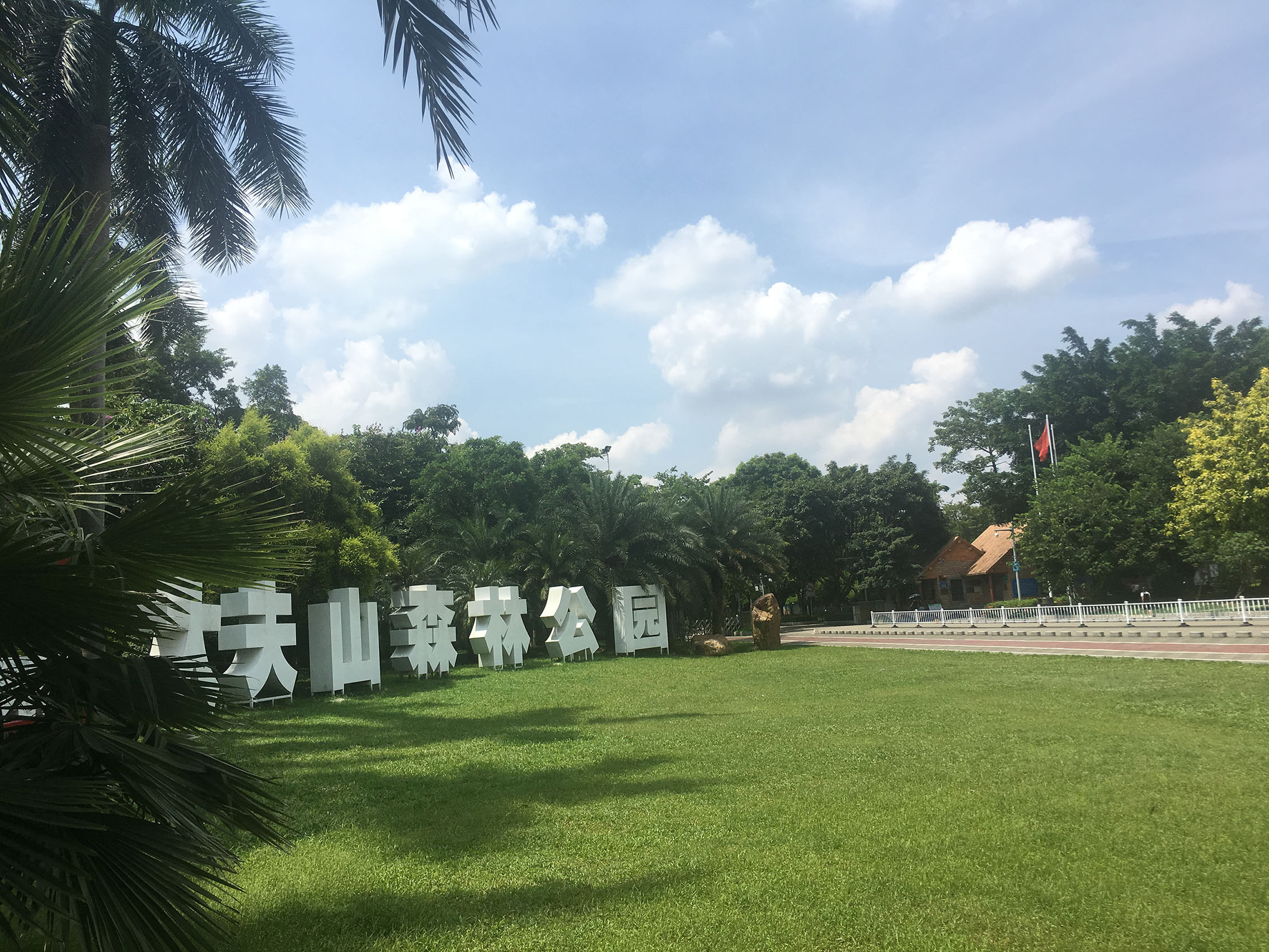獲取圖片失敗
