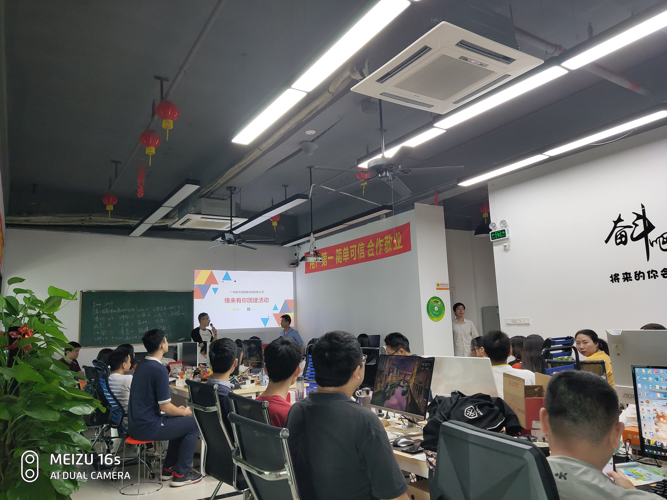 獲取圖片失敗