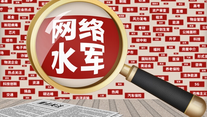 獲取圖片失敗
