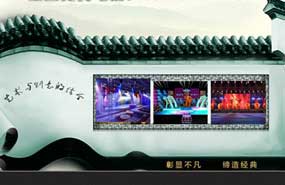 飛亞達手表世界