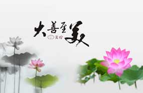飛亞達手表世界