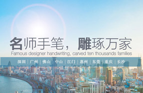 飛亞達手表世界