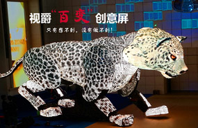 飛亞達手表世界