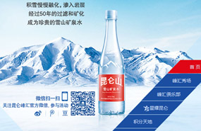 飛亞達手表世界