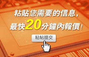 飛亞達手表世界