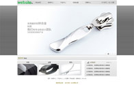 萬聯(lián)網