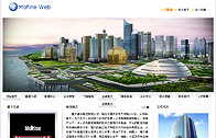 萬聯(lián)網(wǎng)