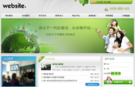 萬聯(lián)網(wǎng)