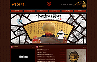 萬(wàn)聯(lián)網(wǎng)