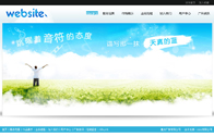 萬(wàn)聯(lián)網(wǎng)