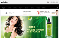 萬(wàn)聯(lián)網(wǎng)