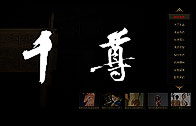 萬(wàn)聯(lián)網(wǎng)