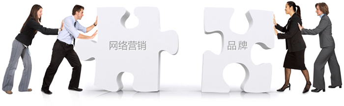萬聯(lián)網